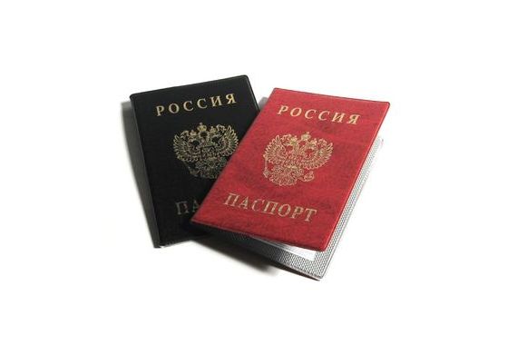 прописка в Тогучине